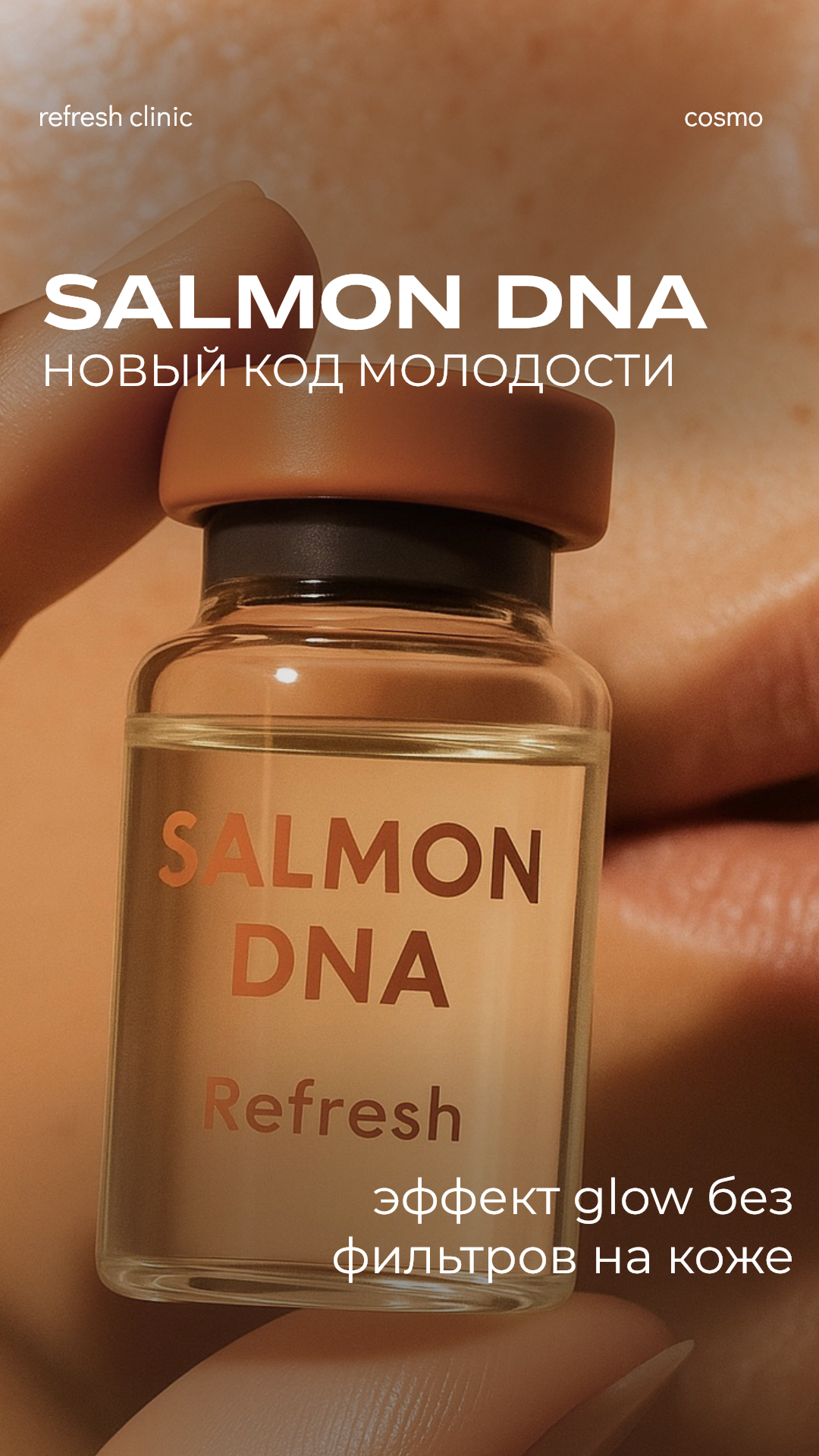 SALMON DNA