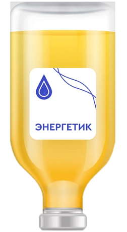 Капельница «Энергетик»
