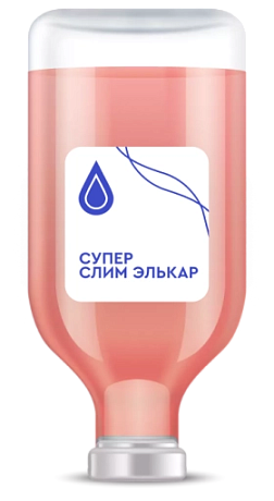 Капельница «Супер Слим Элькар»